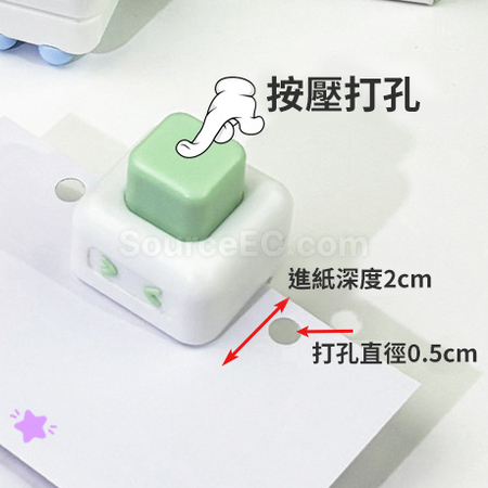 Customization Single-hole Punch Promotional Products