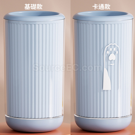 Customization Pet Foot Washing Cup Promotional Products