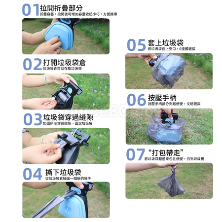Customization Portable Foldable Pet Pooper Scooper Promotional Products