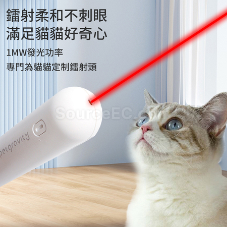Customization Cat Teaser Promotional Products