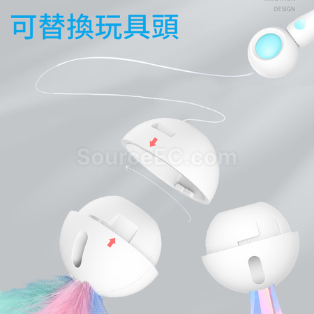 Customization Cat Teaser Promotional Products