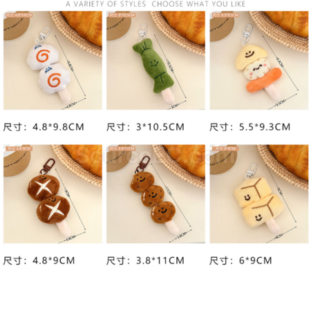 Customization Oden-shaped pendant keychain Promotional Products