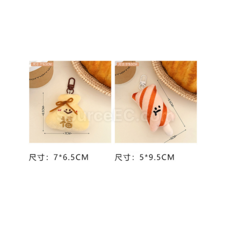 Customization Oden-shaped pendant keychain Promotional Products