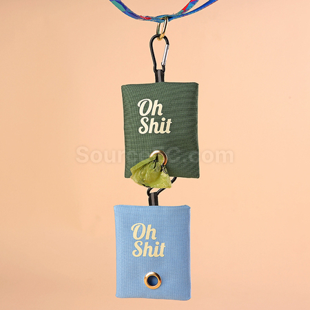 Customization Feces Collection Bag Promotional Products