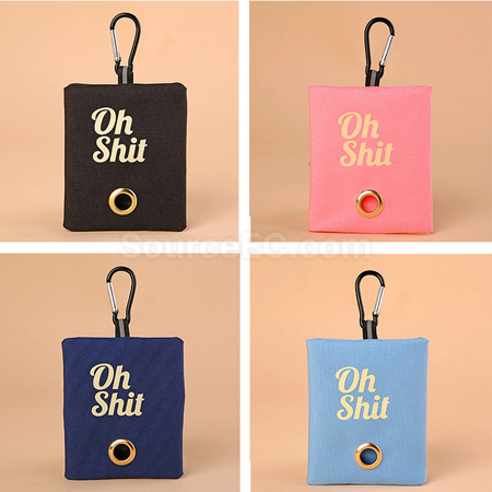 Customization Feces Collection Bag Promotional Products