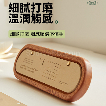 Customization Mini Wooden Calendar Promotional Products
