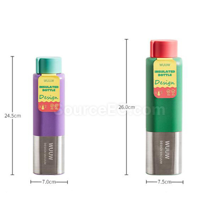 Customization Dopamine Insulated Cup Promotional Products