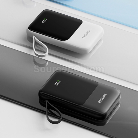 Customization Philips 3C Certified Power Bank With Built-in Cable Promotional Products