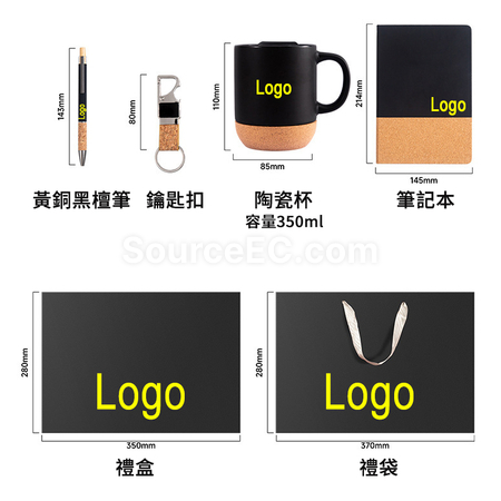Customization Simple Notebook Set Promotional Products