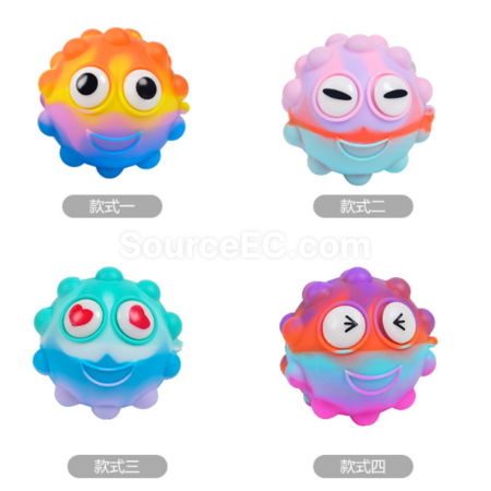 Customization Stress-relief venting ball squeeze toy Promotional Products