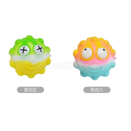 Customization Stress-relief venting ball squeeze toy Promotional Products