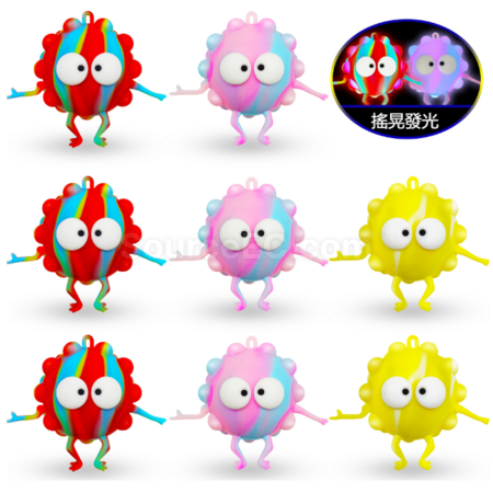 Customization 3D silicone decompression staring coal ball toy Promotional Products