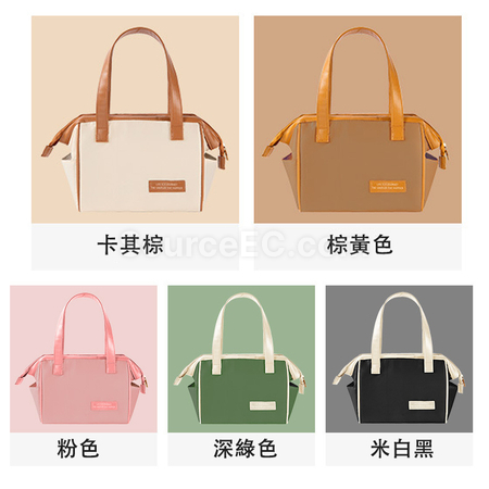 Customization Portable Insulated Bag Promotional Products