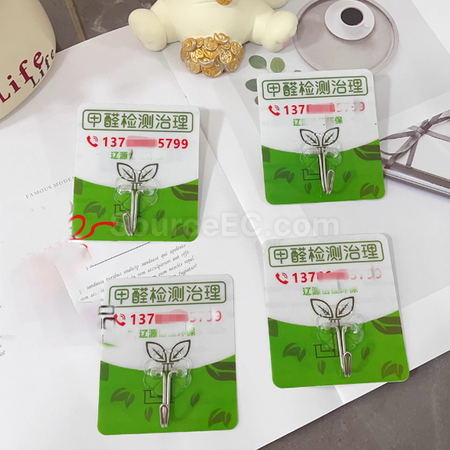Customization Hook Promotional Products