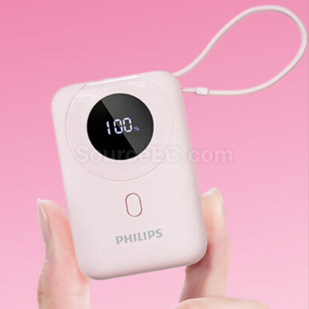 Customization Philips 10000mAh 22.5W Dual-Cable Power Bank Promotional Products