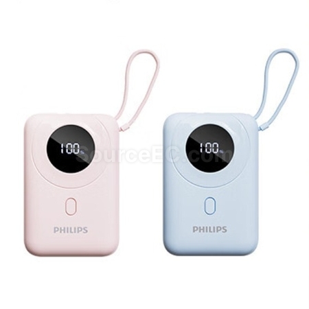 Customization Philips 10000mAh 22.5W Dual-Cable Power Bank Promotional Products