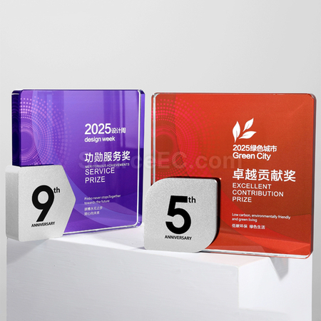 Customization Crystal Trophy Promotional Products
