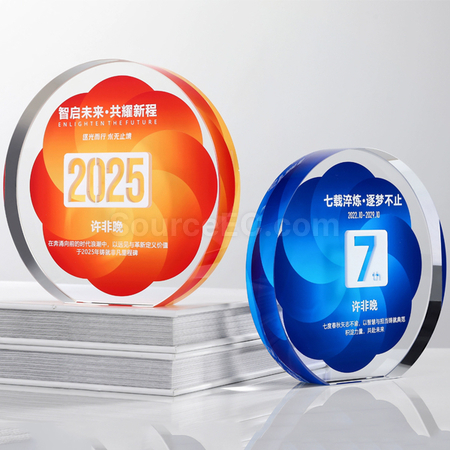 Customization Crystal Trophy Promotional Products
