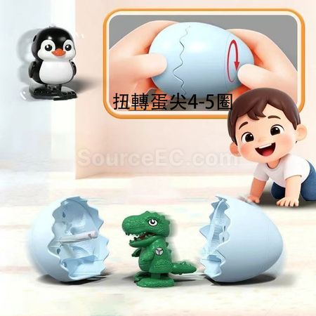 Customization Bouncing Egg Capybara Wind-up Toy Promotional Products