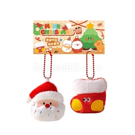 Customization Christmas Keychain Promotional Products