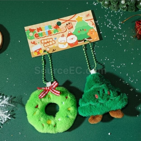 Customization Christmas Keychain Promotional Products