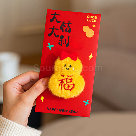 Customization 3D Embroidery Plush Doll Red Envelope Promotional Products