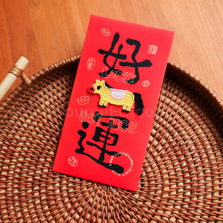 Customization Year of The Horse Embroidery Red Envelopes Promotional Products