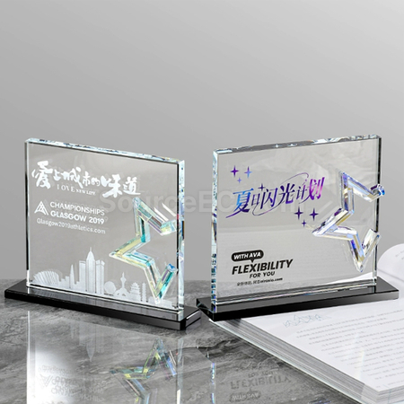 Crystal Trophy