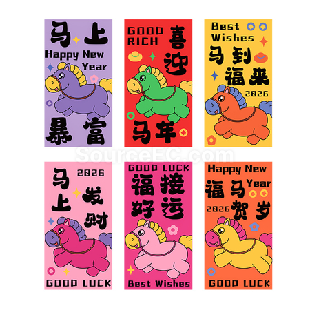 Customization Year of The Horse Red Envelopes Promotional Products