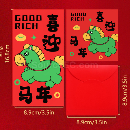 Customization Year of The Horse Red Envelopes Promotional Products