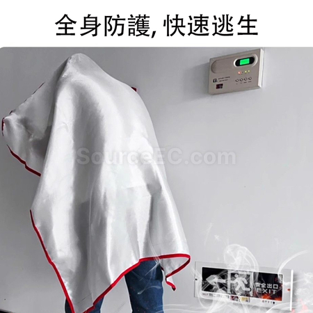 Customization Emergency Fire Blanket  Fire-Resistant   Promotional Products