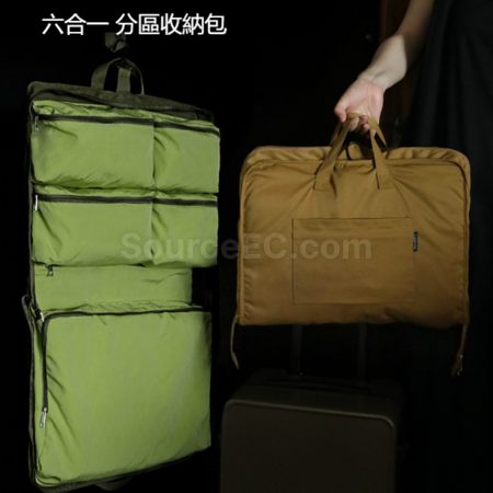 Customization Large-capacity six-in-one luggage storage handbag travel bag Promotional Products