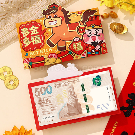 Customization Year of The Horse Red Package Promotional Products