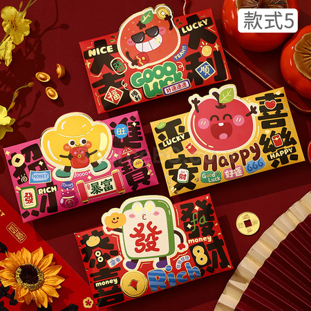Customization Year of The Horse Red Package Promotional Products