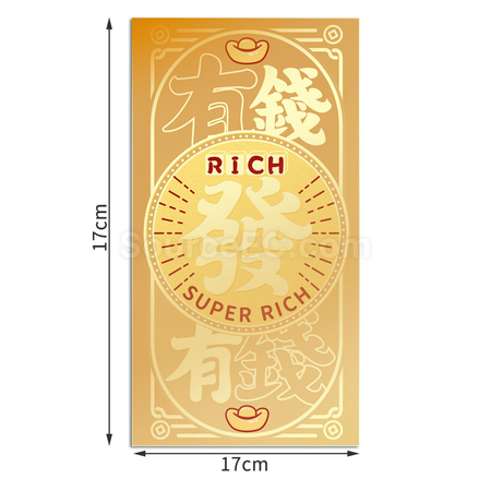 Customization Red Package Promotional Products