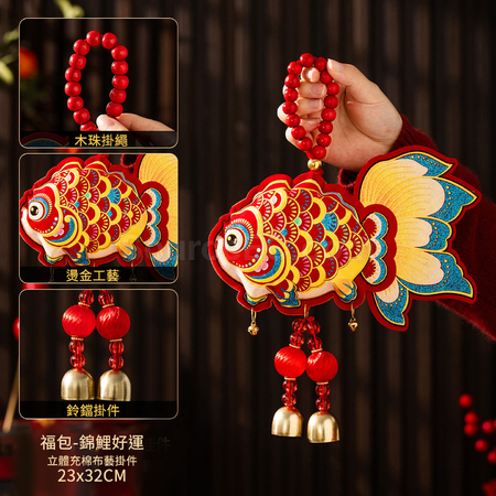 Customization Horse Year Little Horse Ornament Promotional Products