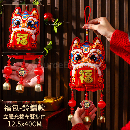 Customization Horse Year Little Horse Ornament Promotional Products
