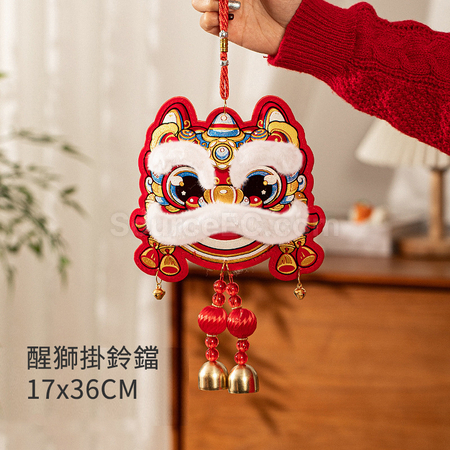 Customization Horse Year Little Horse Ornament Promotional Products
