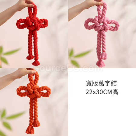 Customization Wanzi Knot Pendant Promotional Products