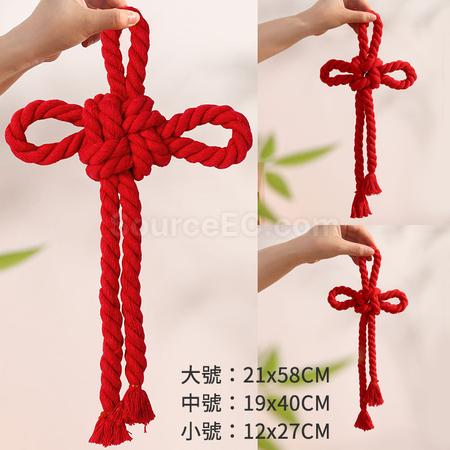 Customization Wanzi Knot Pendant Promotional Products