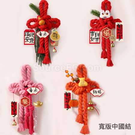 Customization Wanzi Knot Pendant Promotional Products