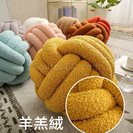 Customization Knotted Spherical Pillow Promotional Products