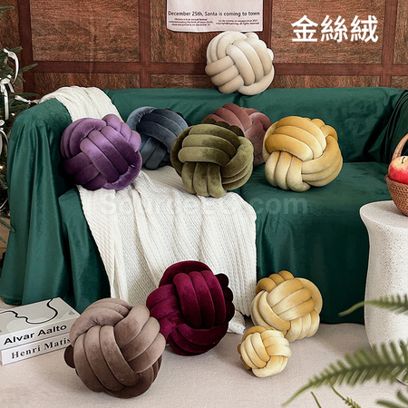 Customization Knotted Spherical Pillow Promotional Products