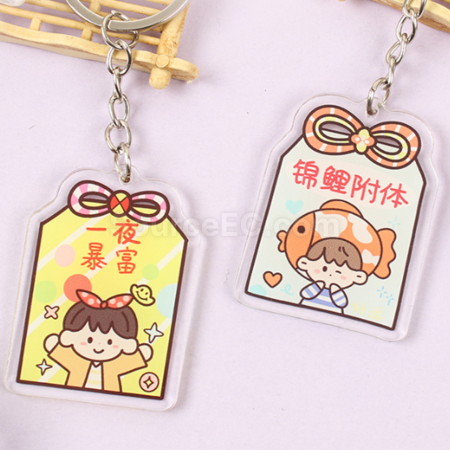 Customization Acrylic Keychain Promotional Products