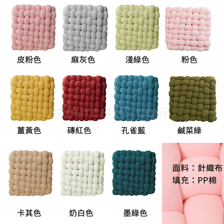 Customization Woven Backrest Pillow Promotional Products