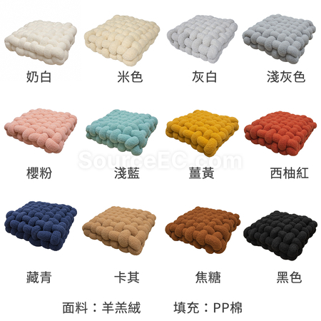 Customization Woven Backrest Pillow Promotional Products