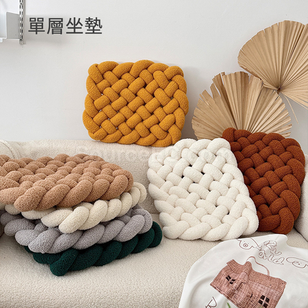 Customization Woven Backrest Pillow Promotional Products