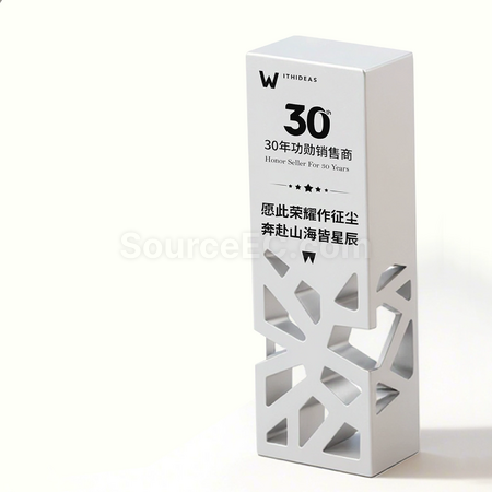 Customization Hollow-out Metal Trophy Promotional Products