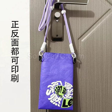 Customization DuPont Paper Phone Pouch Crossbody Bag Promotional Products