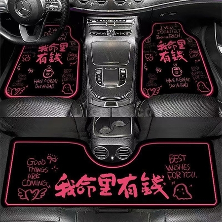 Customization One-piece car floor mat Promotional Products
